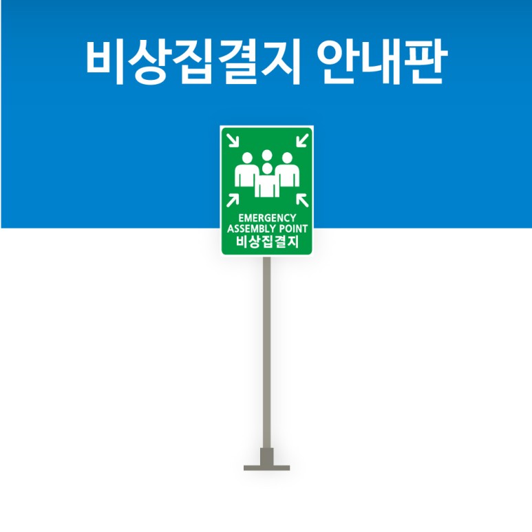 광고디자인 비상 이미지