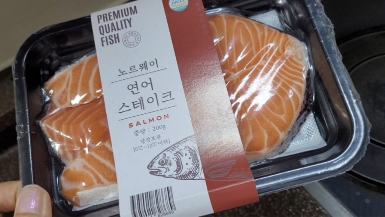 용연마트 이미지