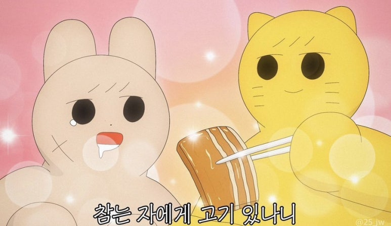 마당숯불구이 이미지