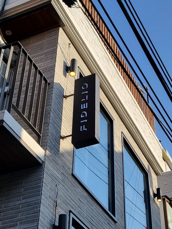 피델리오카페 이미지