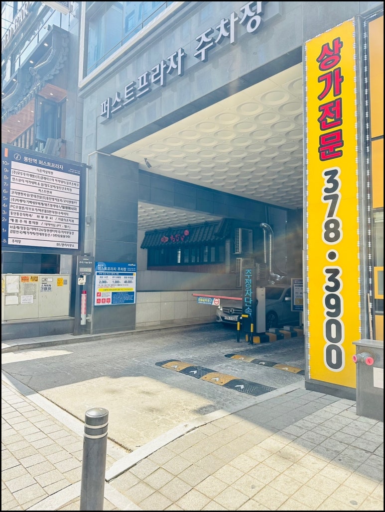 코지퍼스널트레이닝 이미지