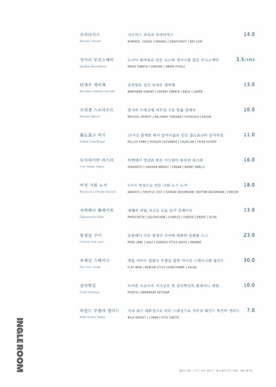 대구바틀샵 이미지