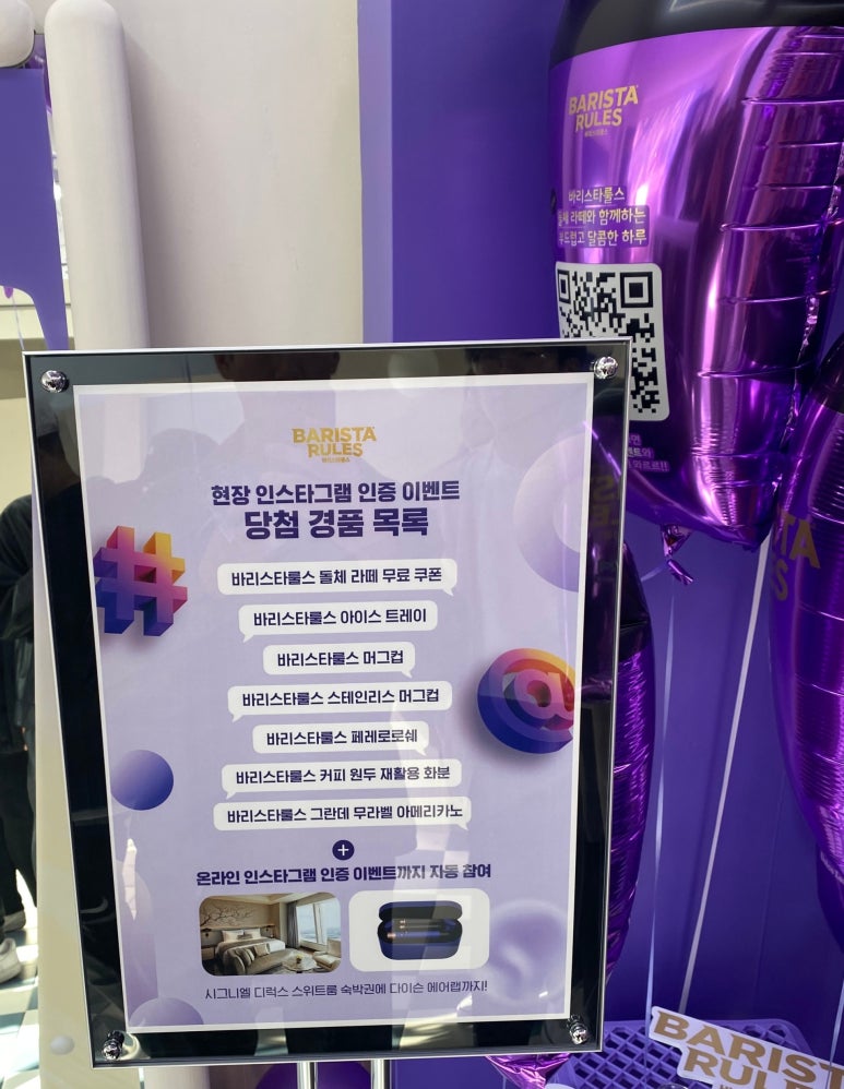 하루필름연트럴파크점 이미지