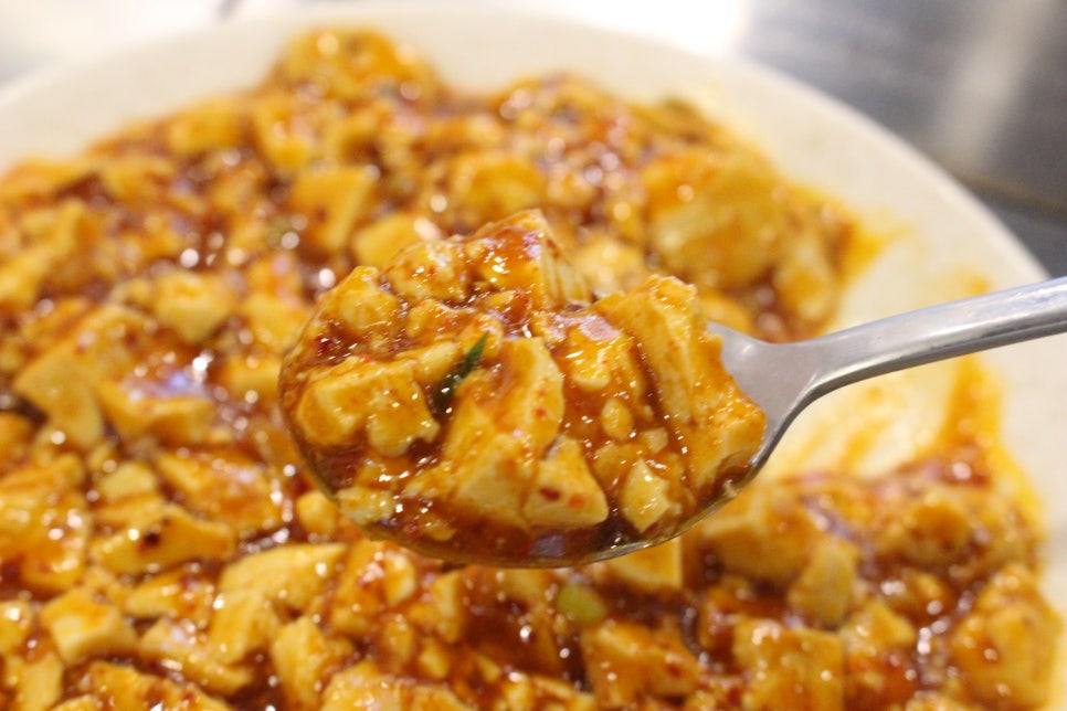 남북마라탕&양꼬치 이미지