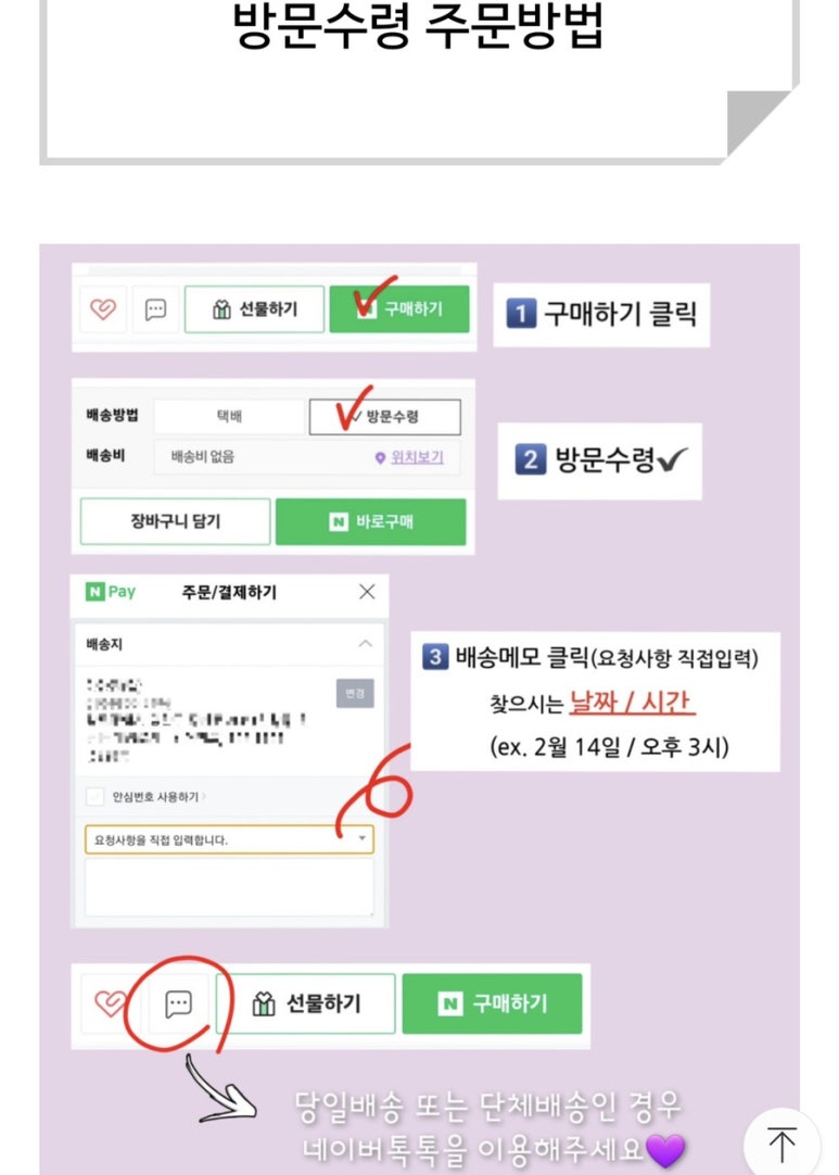 미드유 이미지