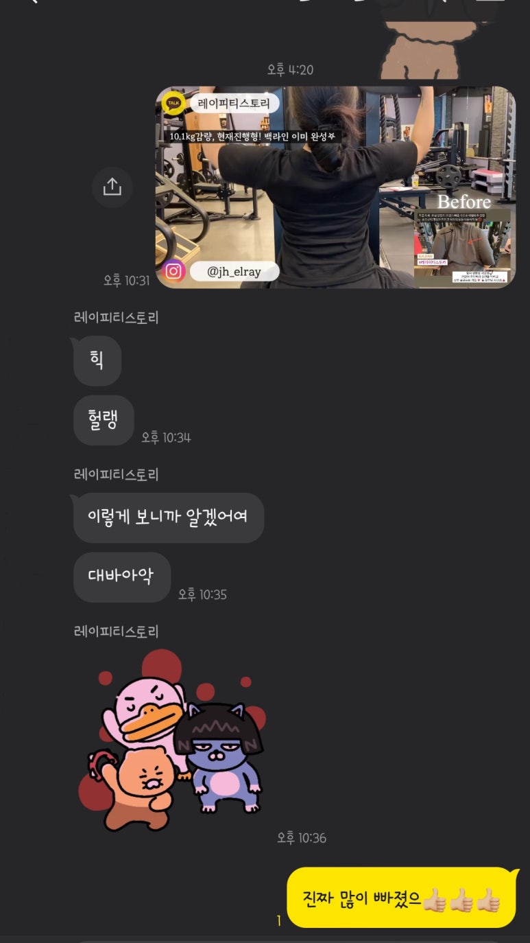 피티스토리 이미지