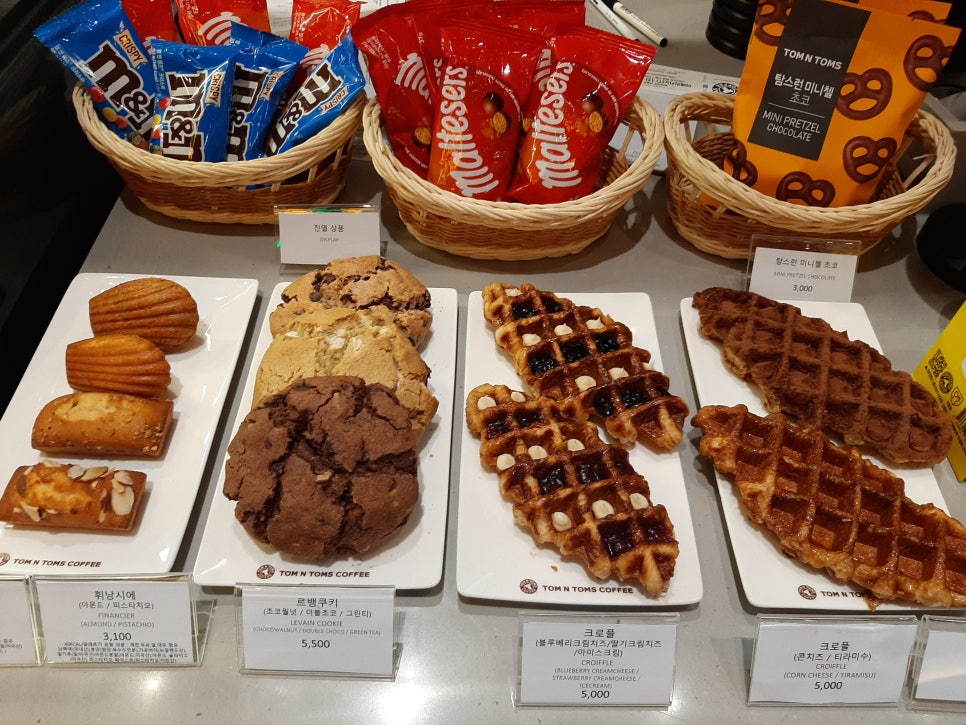 탐앤탐스 인천검단태경타워점 이미지
