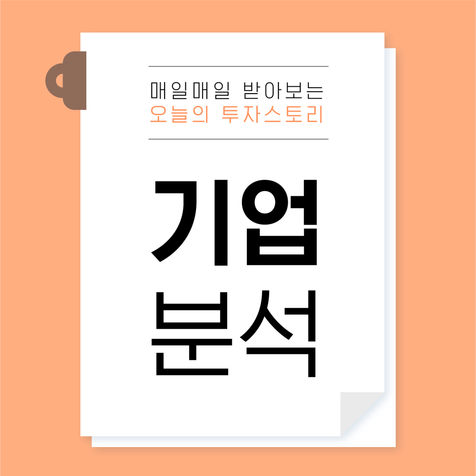 창대유통 이미지