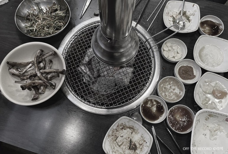 석쇠숯통 이미지
