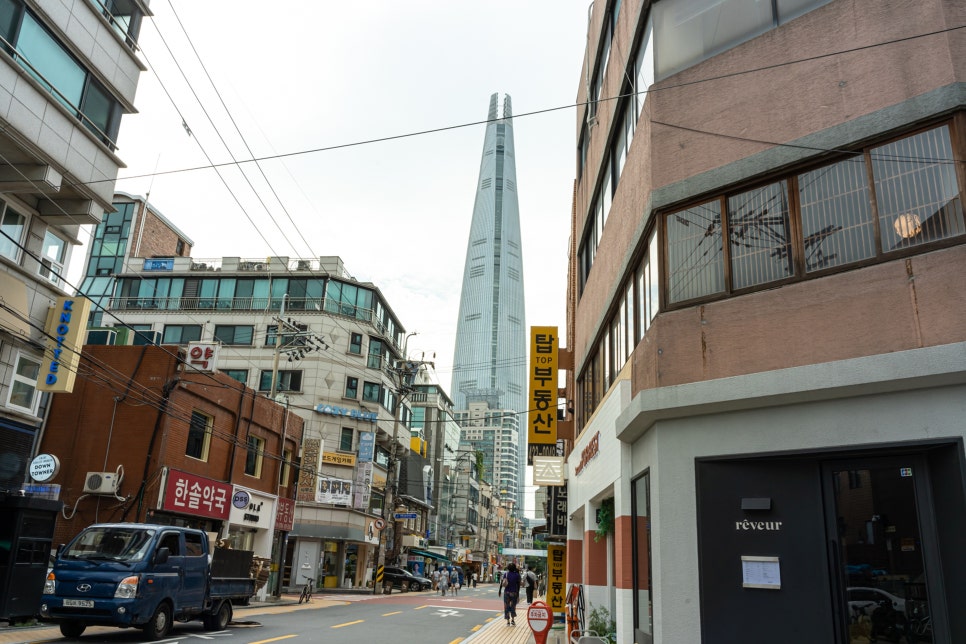 피자네버슬립스 이미지