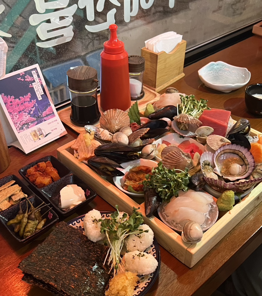 연바다 이미지