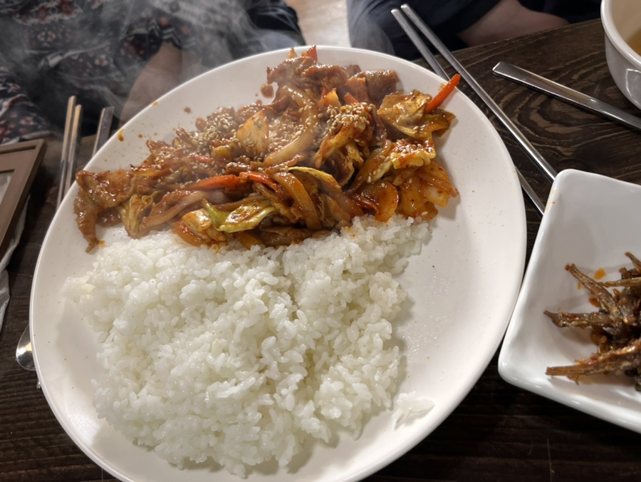 누리마루 이미지