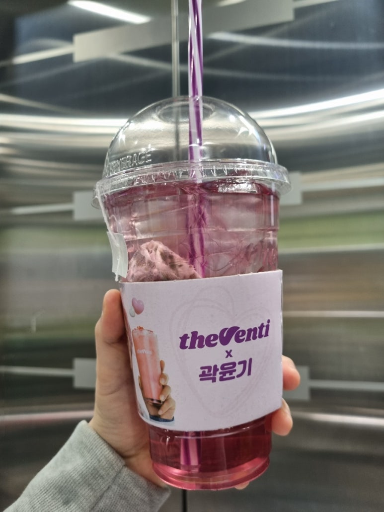 보랑보랑 이미지