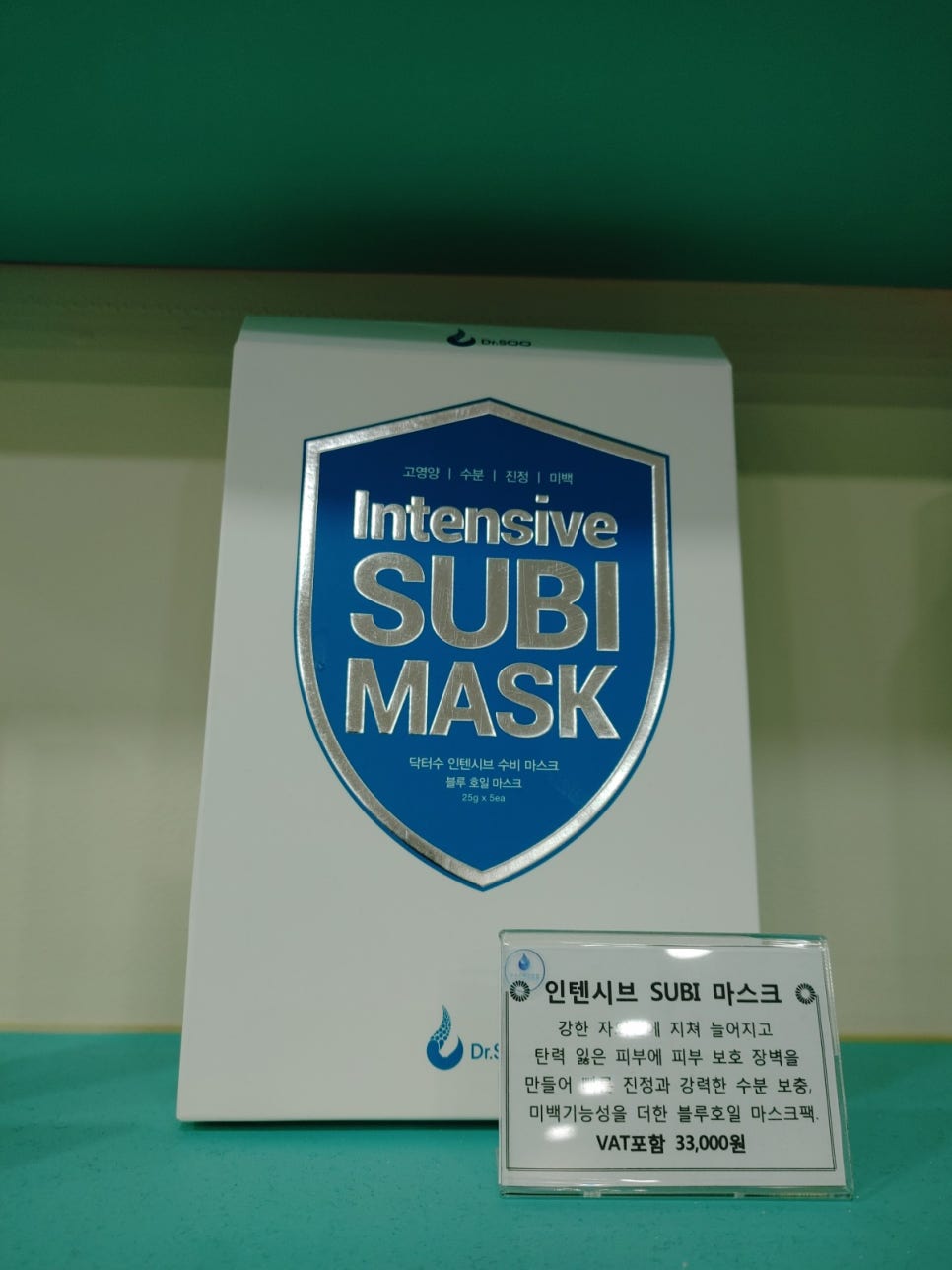 오늘네일&피부 이미지