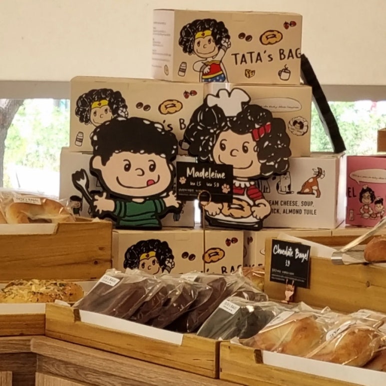 타타스베이글아산용화점 이미지
