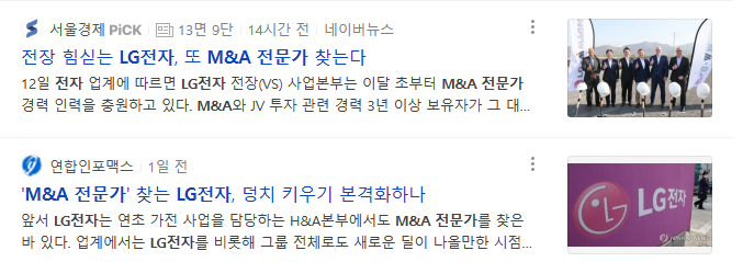 태경텔레콤 이미지