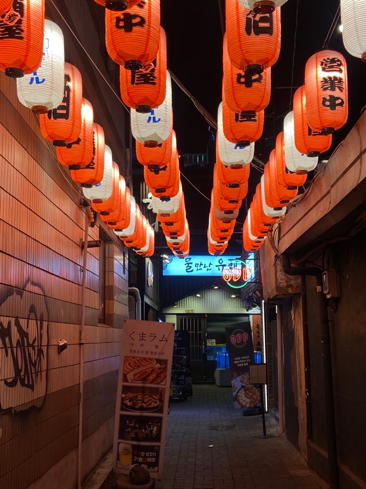 오디디 이미지