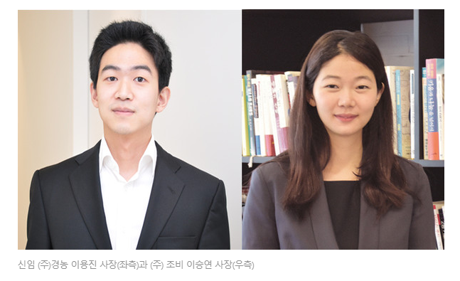 삼흥화학 이미지