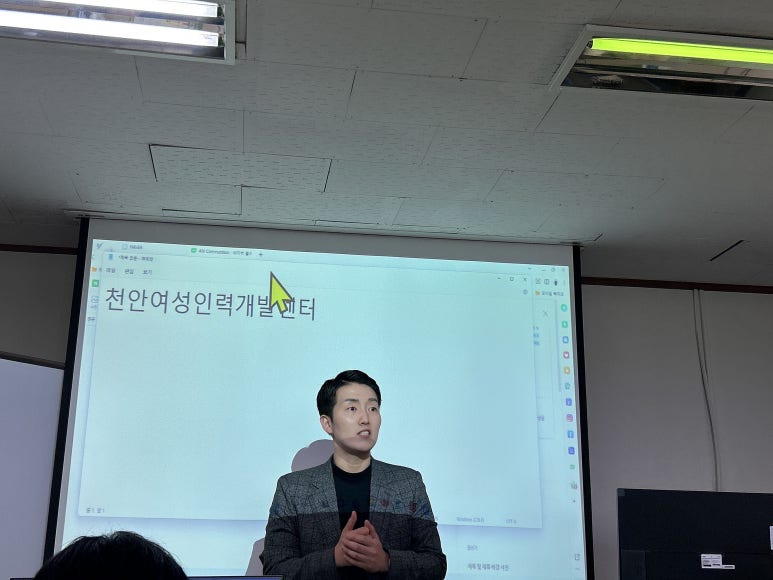 동남인력개발 이미지