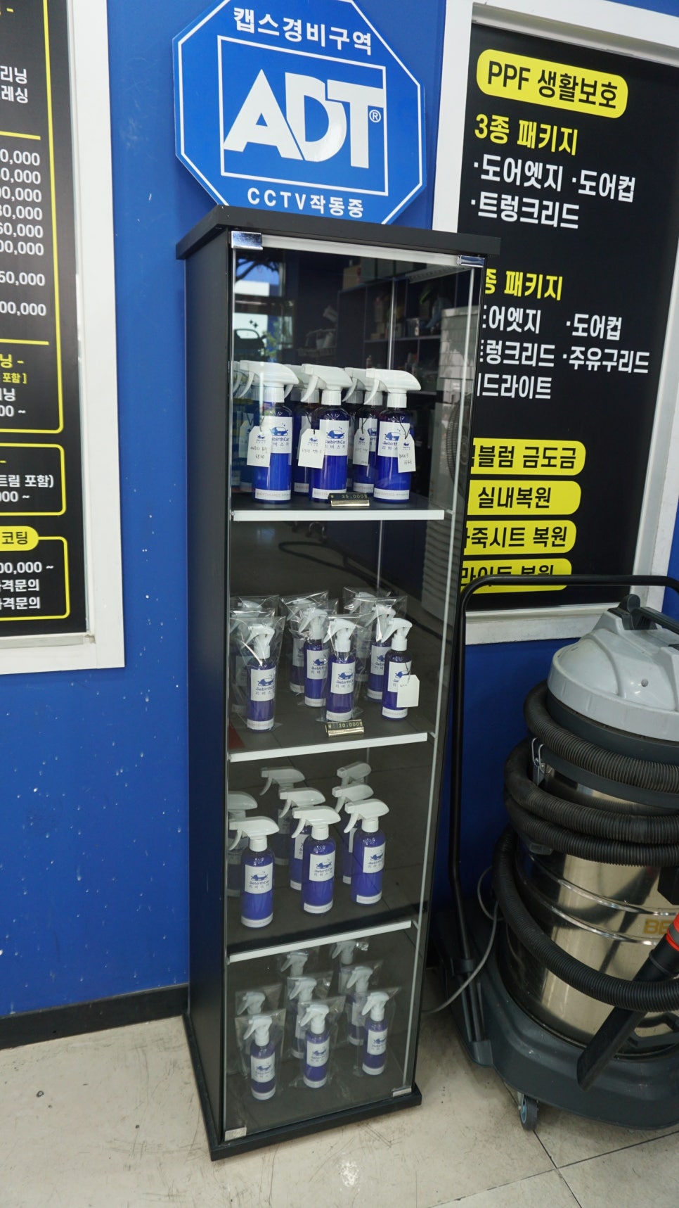리버스카 이미지