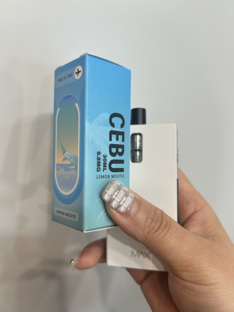 큐알전자담배 이미지