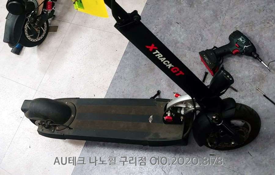 오남테크 이미지
