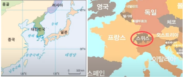 국어자료나라 이미지
