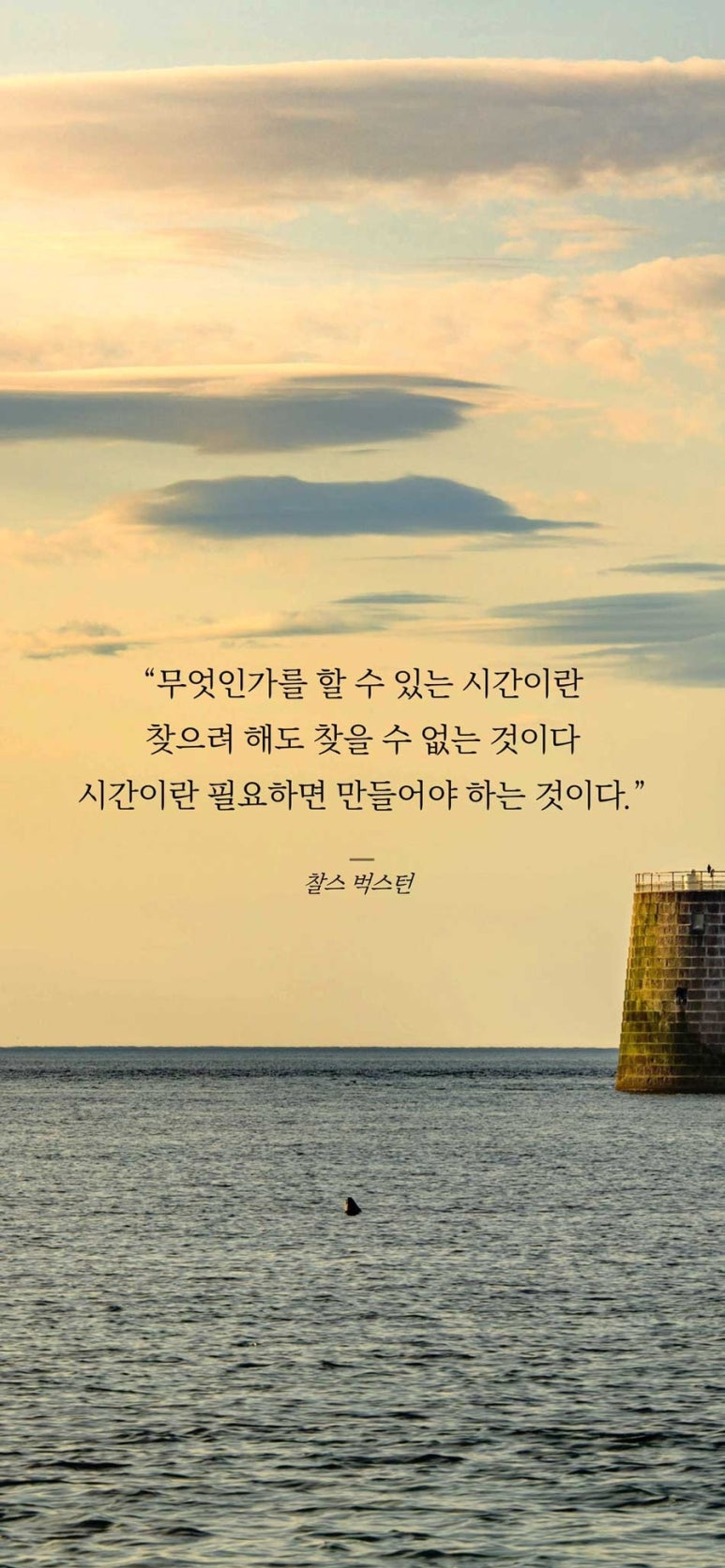 이제이스튜디오 이미지