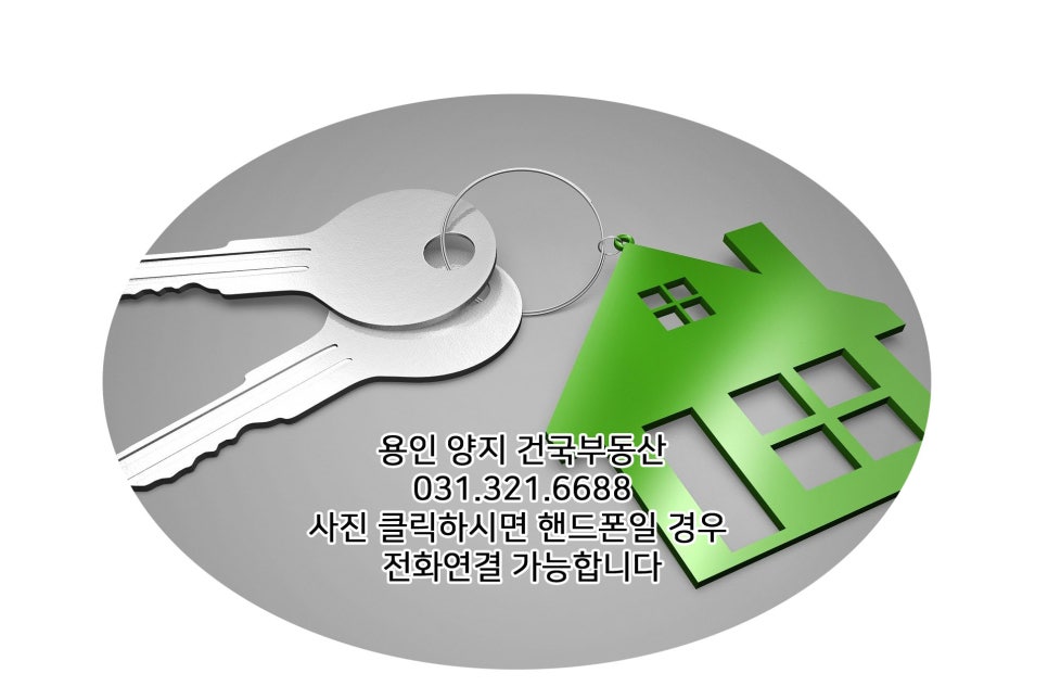 소호재 이미지
