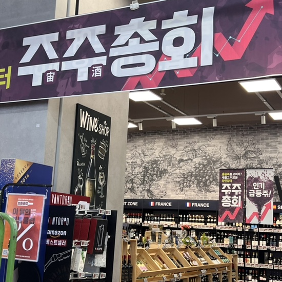 별바우한우 이미지