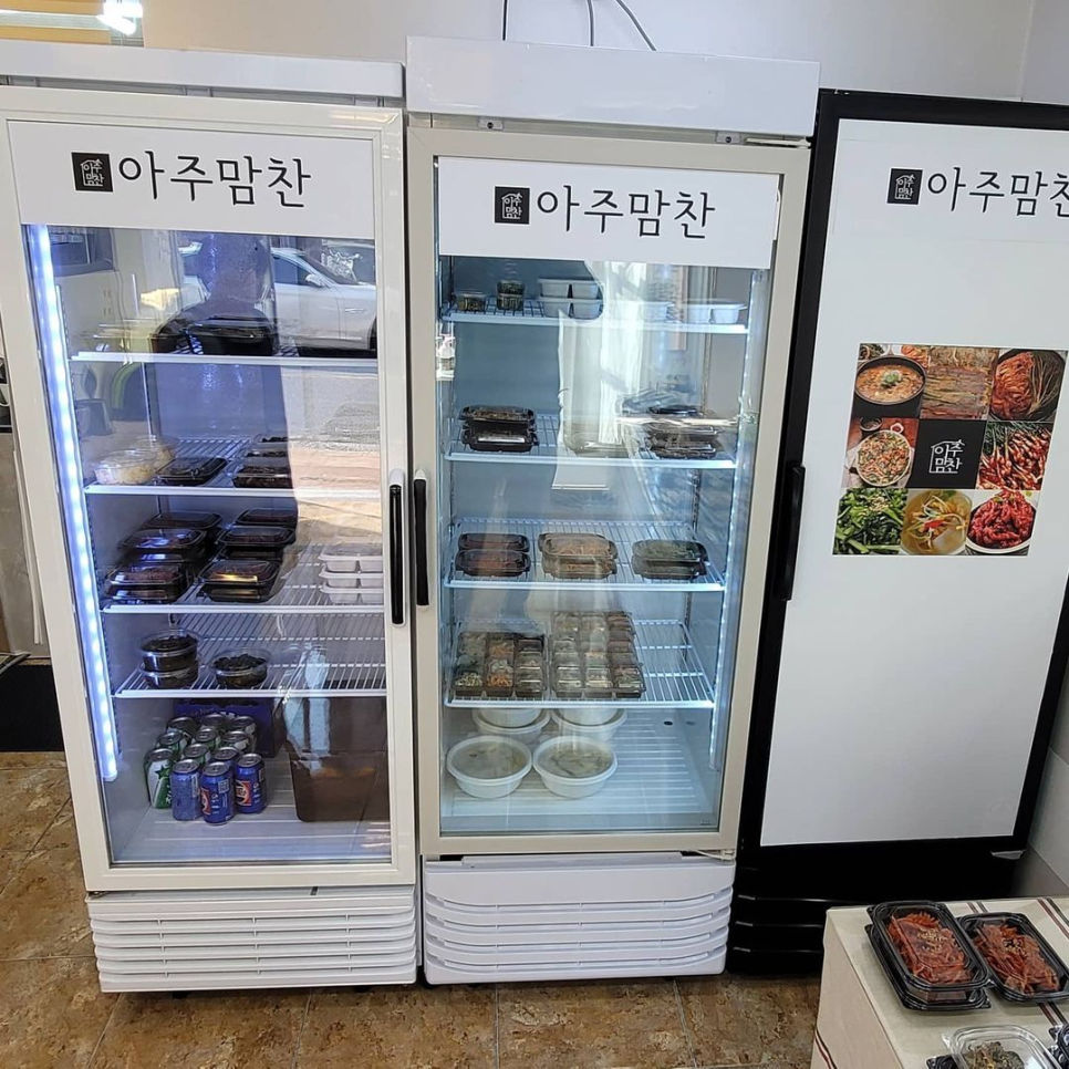 맘찬 이미지