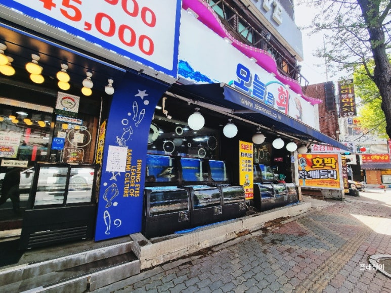 구리한빛요양병원 이미지