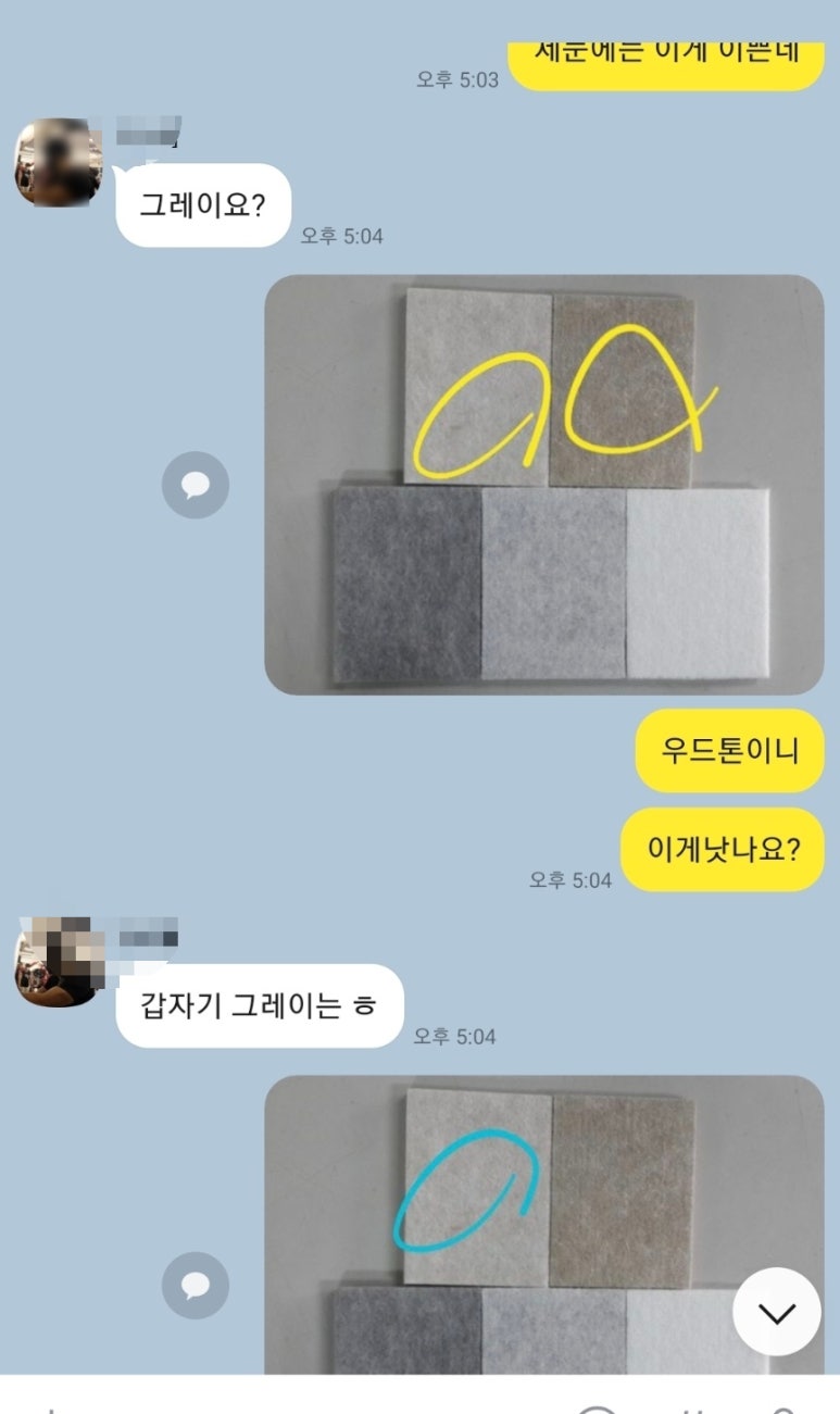 에스디플랜 이미지