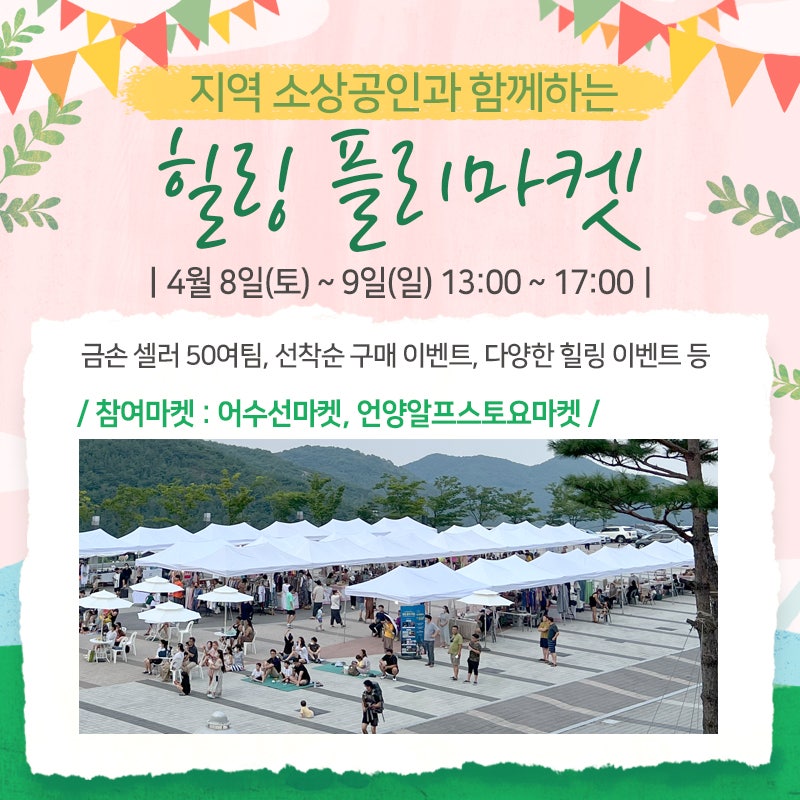 영남윤활유 이미지