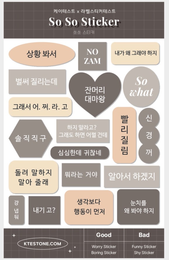 떠아네 이미지