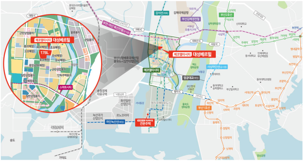 (주)디에스건설 이미지