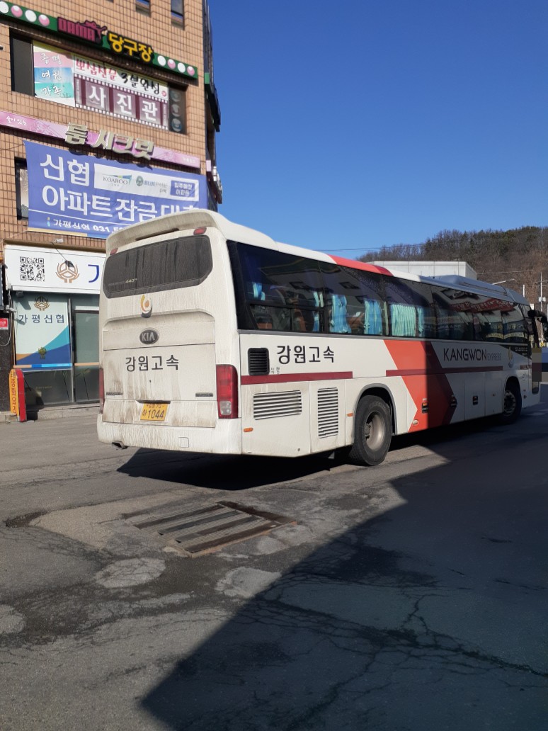 파크1044 이미지