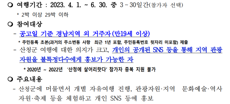 웰니스메이트 이미지