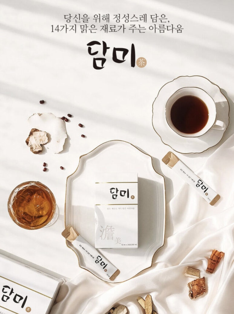 차필수 이미지