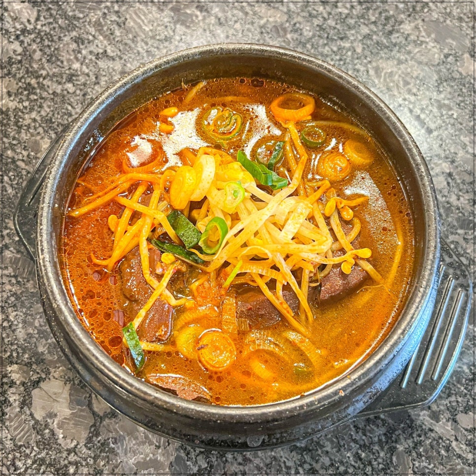 모두의 푸줏간 이미지