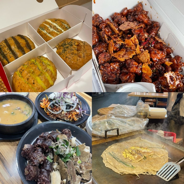 커피에반하다 단양구경시장점 이미지