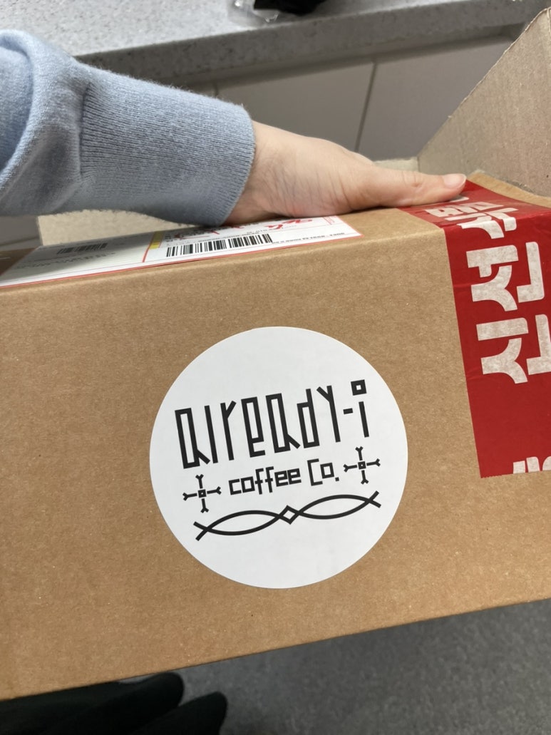 디아이스토어 이미지