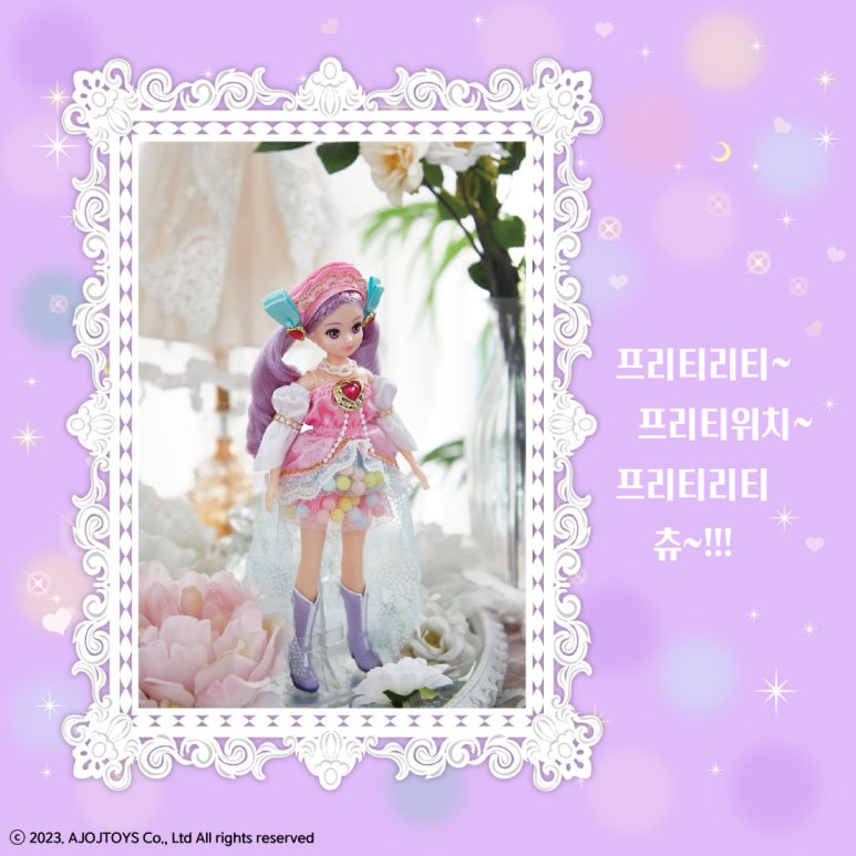 라라드레스 이미지