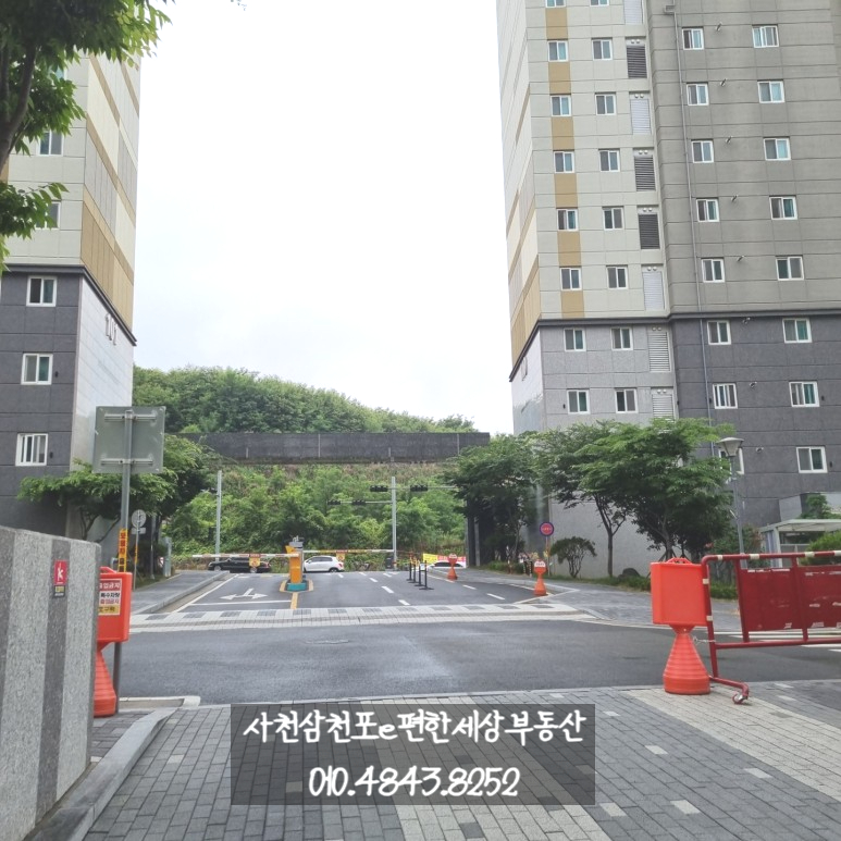 흥한건설(주) 이미지