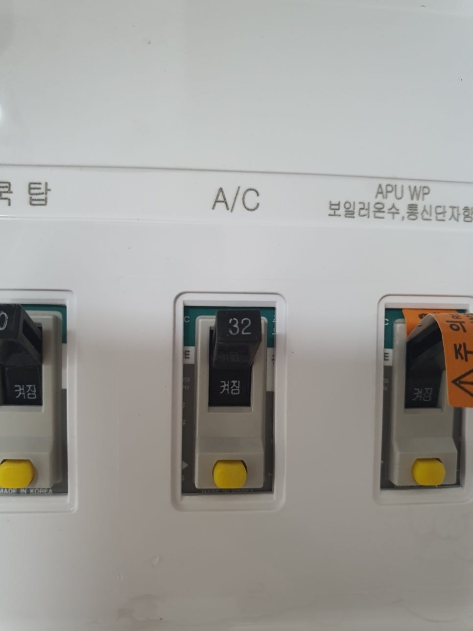 부산시스템 이미지