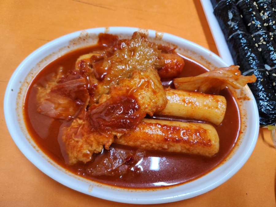 여기가입구 이미지