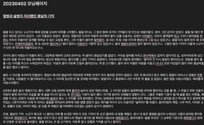 술병자리 이미지