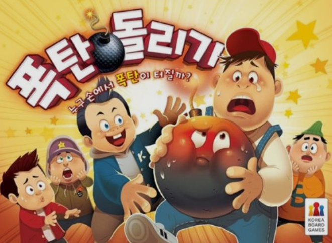(주)지씨셀 이미지