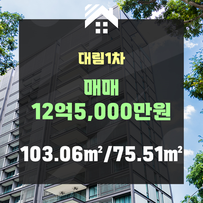 성동산업(주) 이미지