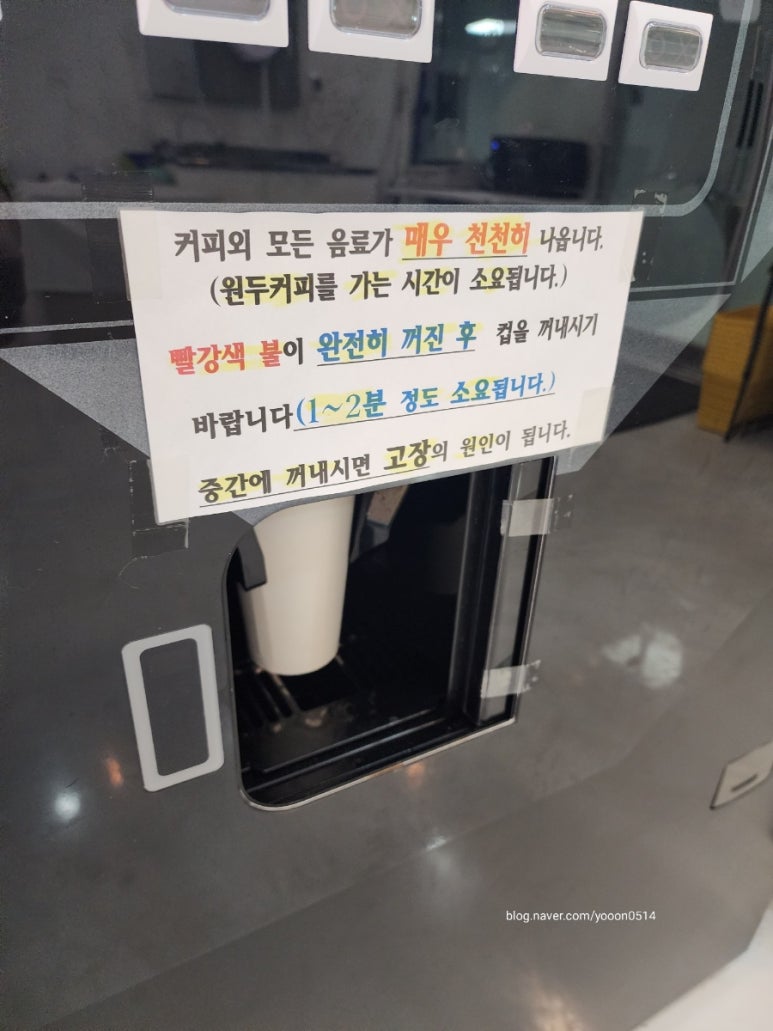 메고지고떡창고명지국제 이미지